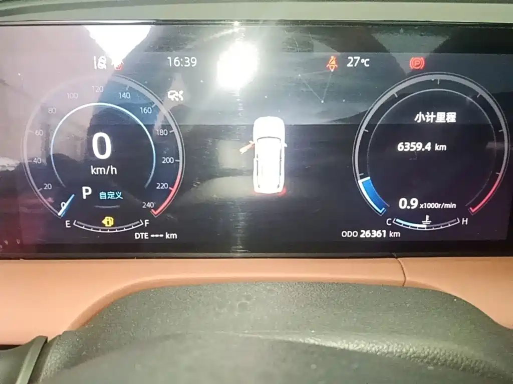 Changan CS75 PLUS — миниатюра 8