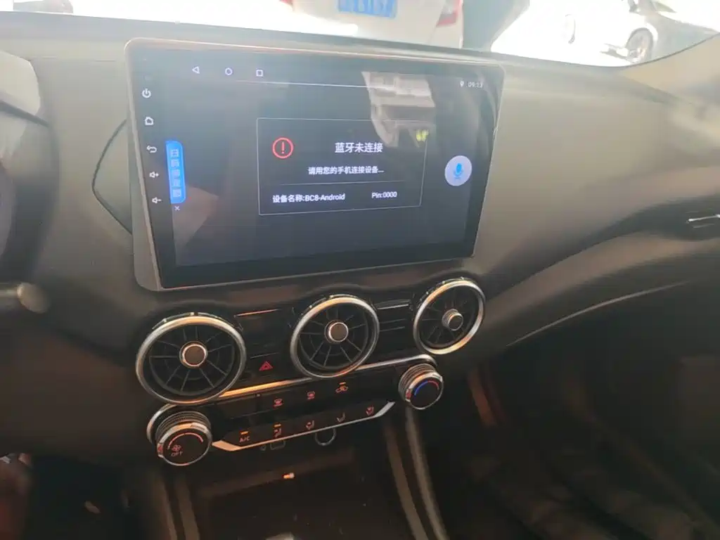 Nissan Sylphy — миниатюра 13