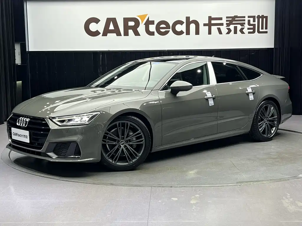 Audi A7 2023