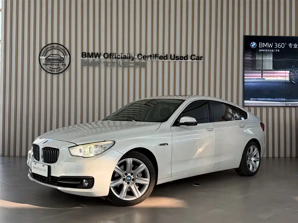 BMW 5 Series GT 2017
