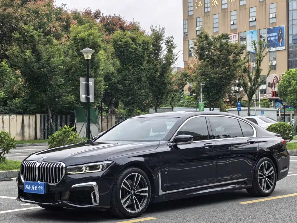 BMW 7 SERIES