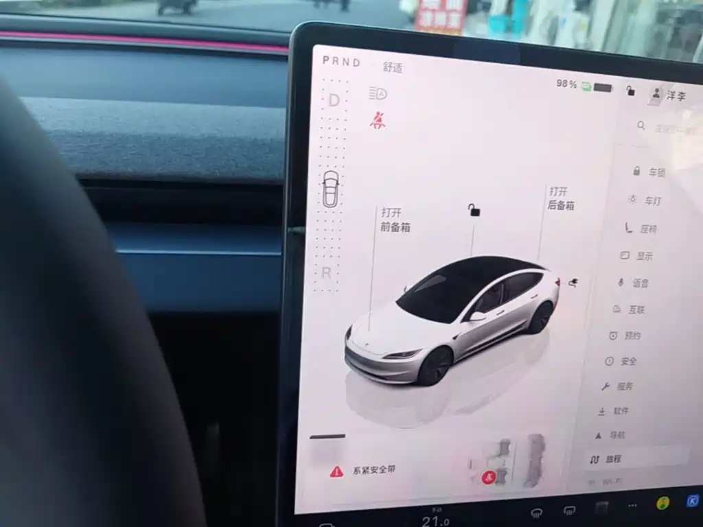 Tesla Model 3 — миниатюра 14