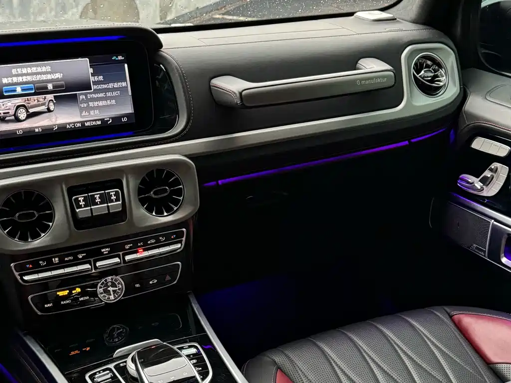 Mercedes-Benz G-Class — миниатюра 15