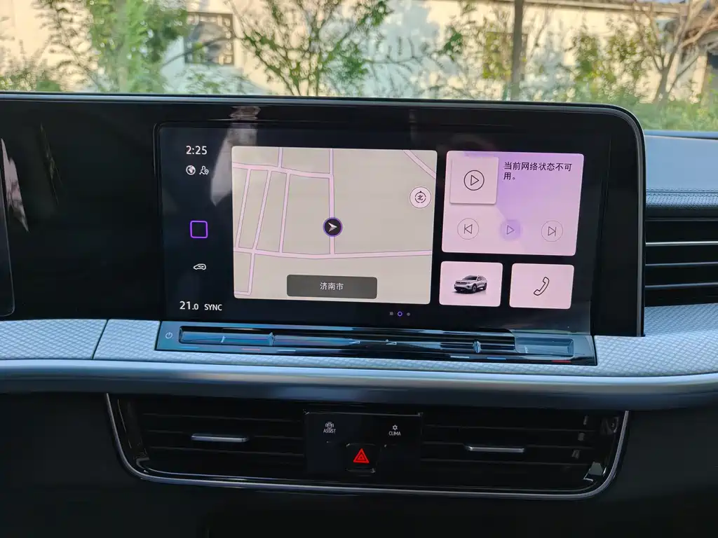Volkswagen Tavendor — миниатюра 13