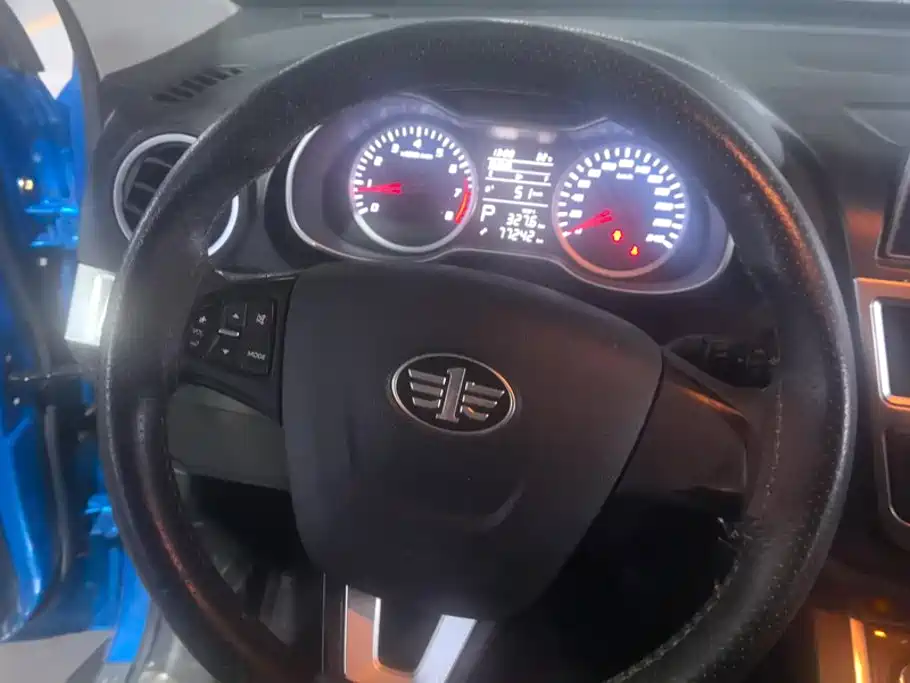 Bestune X40 — миниатюра 15