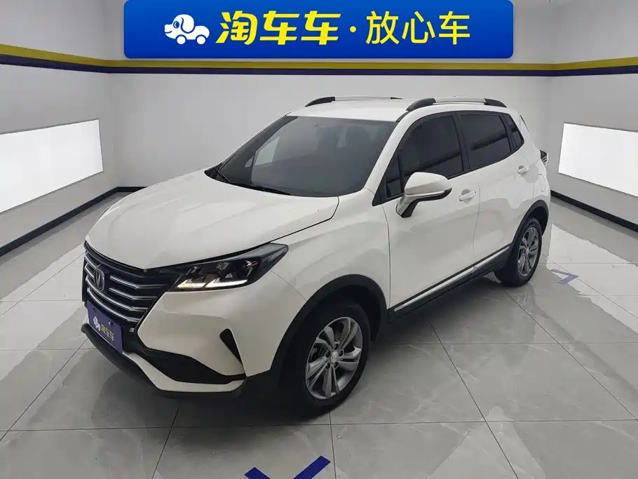 2021 Changan CS15 - zdjęcie 1 z 16