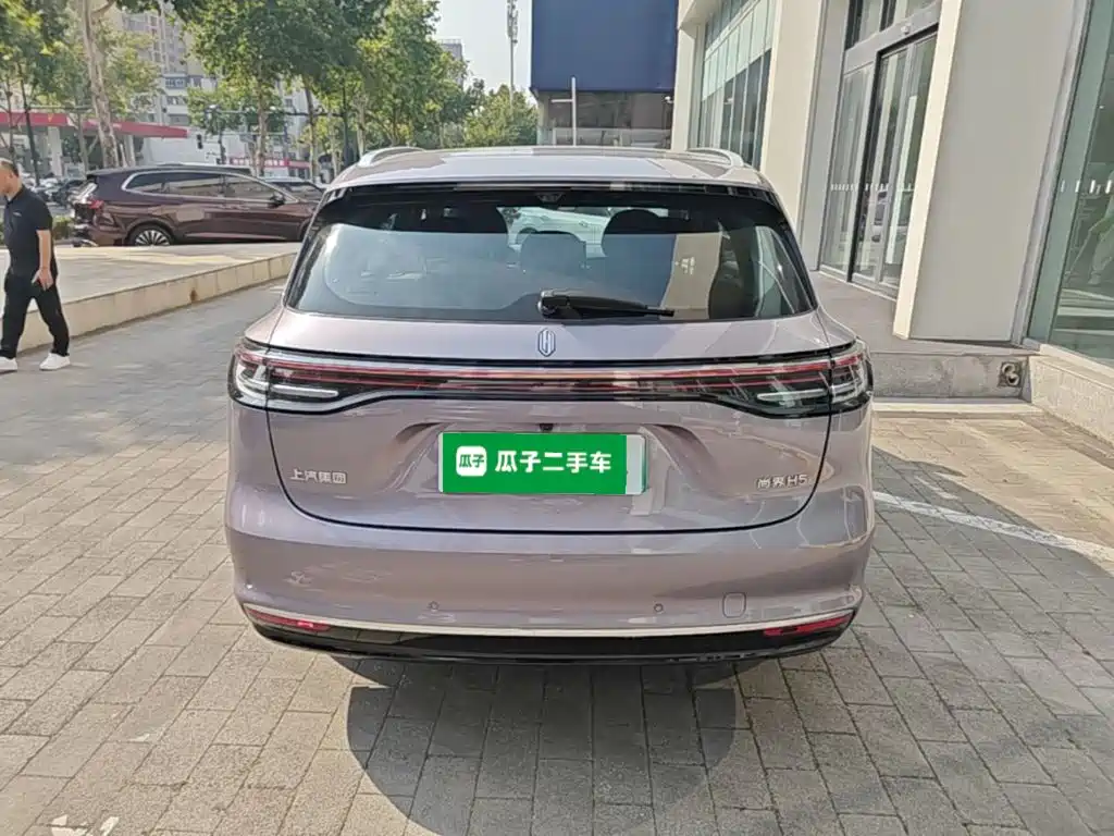 Shangjie Shangjie H5 — миниатюра 6