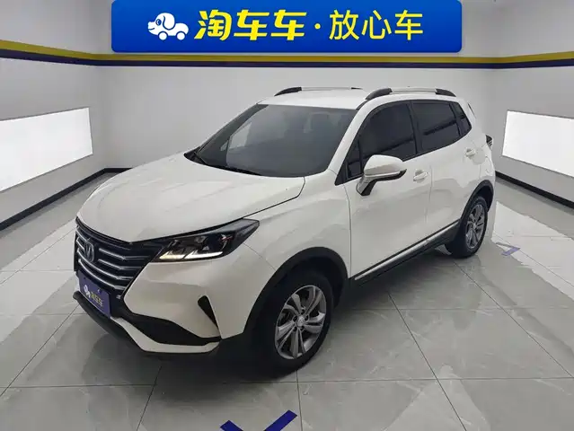 2021 Changan CS15