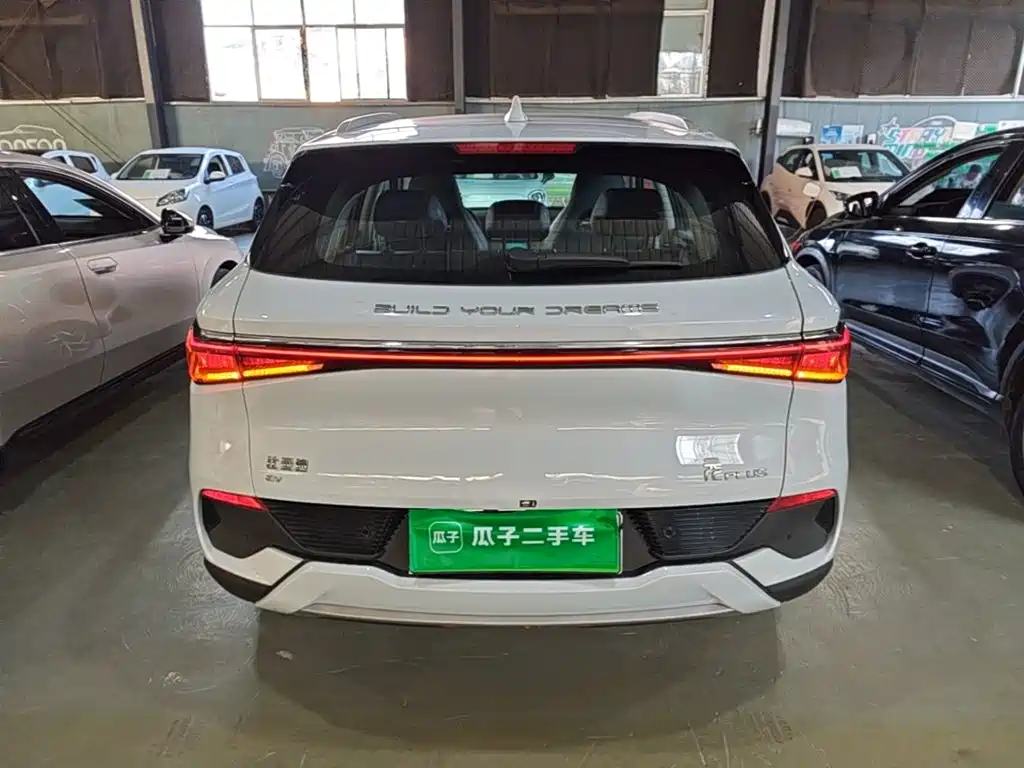 BYD Yuan Plus — миниатюра 6