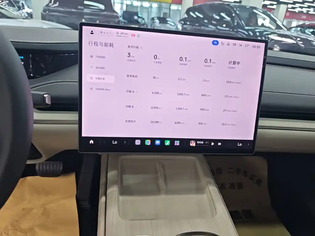 Xiaomi SU7 — миниатюра 13