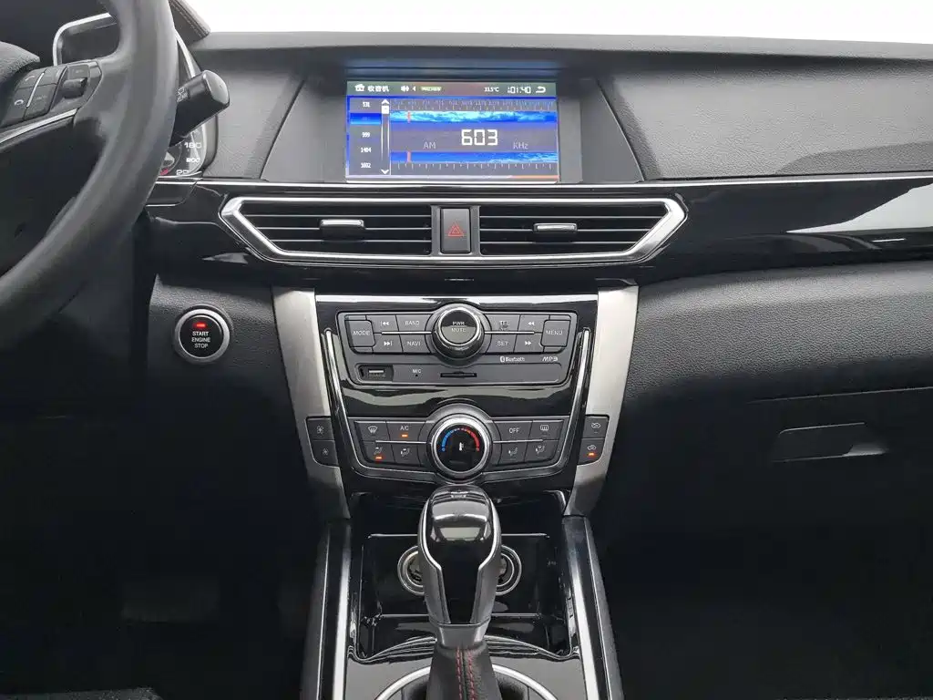Zotye X5 — миниатюра 12