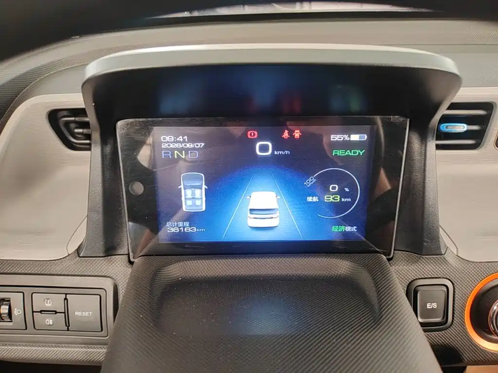 Wuling MINIEV — миниатюра 12