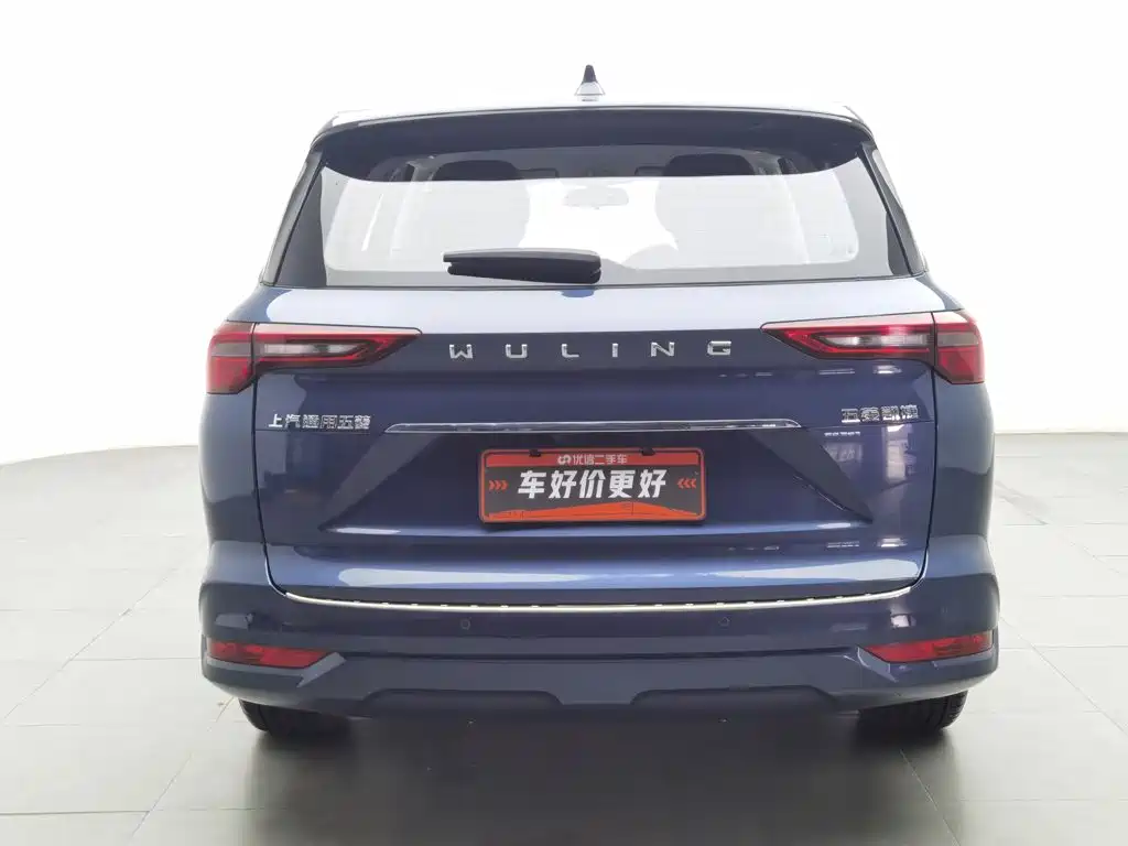 Wuling Victory — миниатюра 4