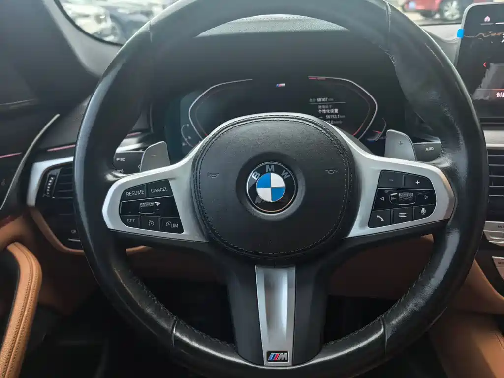BMW 5 Series 5 2022 530i M Sport