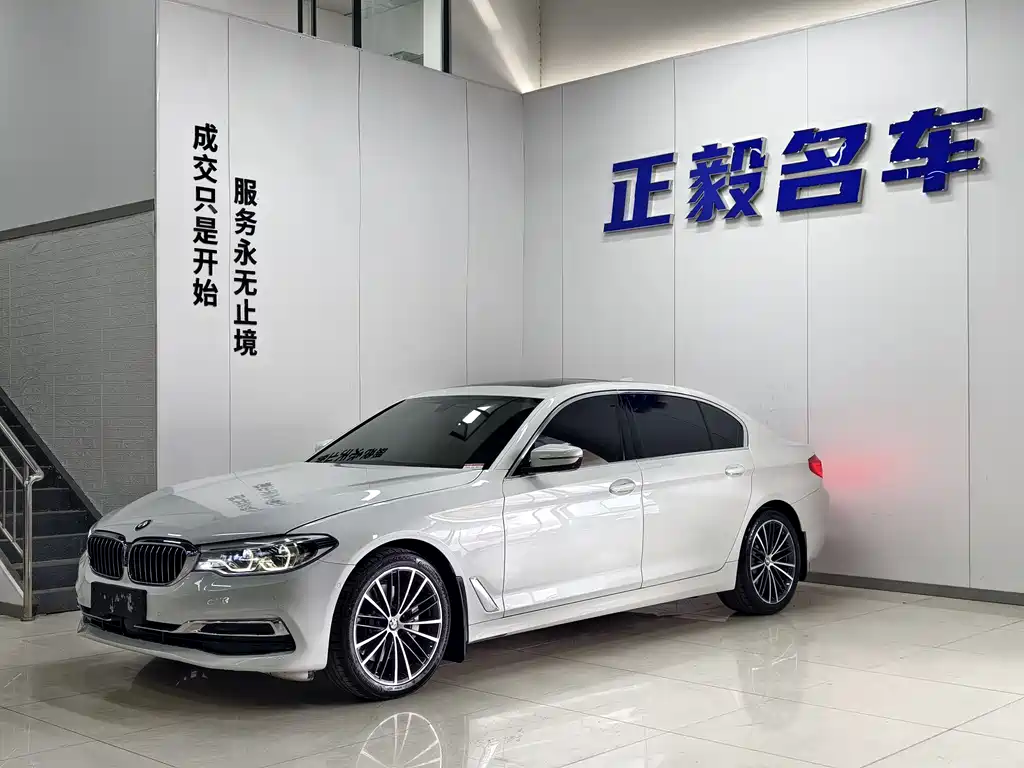 BMW 5 Series 2020