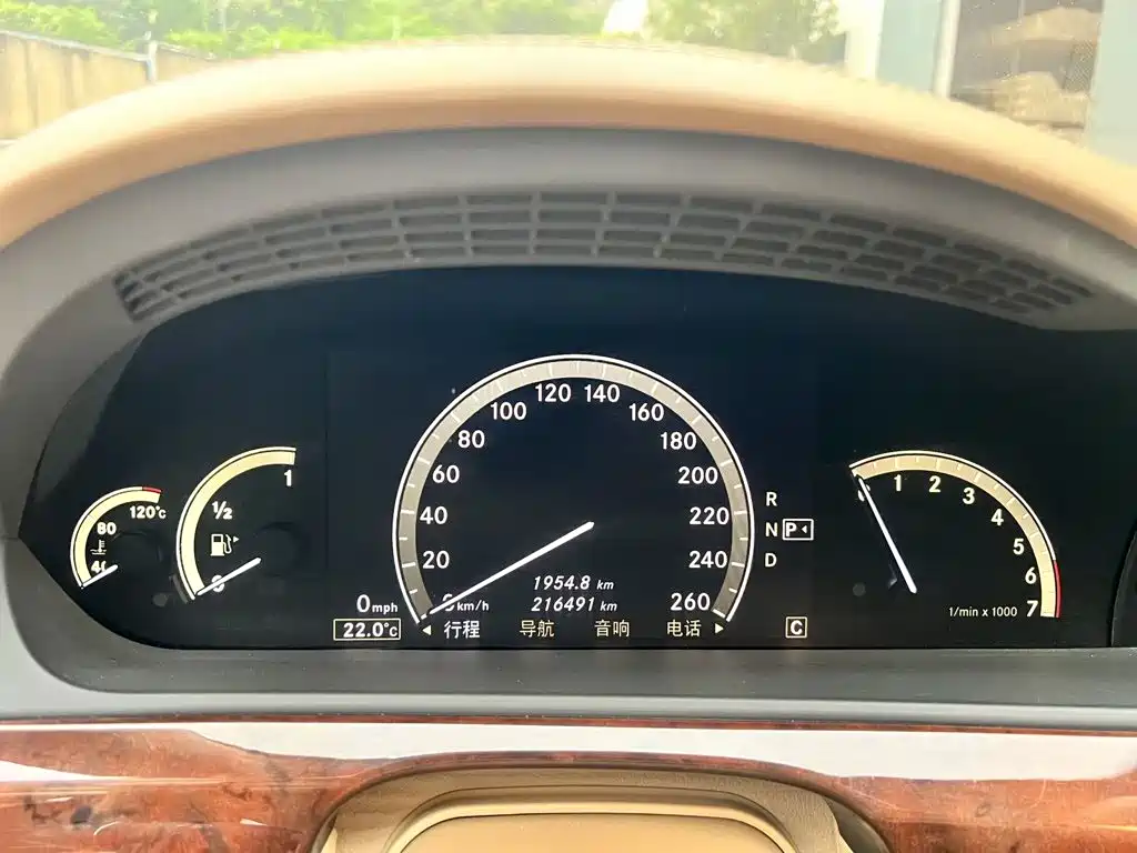 Mercedes-Benz S-Class — миниатюра 22