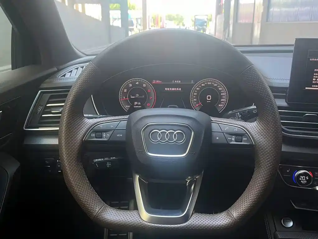 Audi Q5L — миниатюра 13