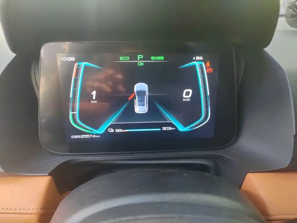 BYD e2 — миниатюра 12