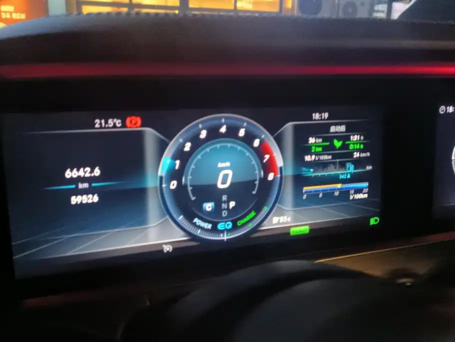 Mercedes-Benz E-Class — миниатюра 14