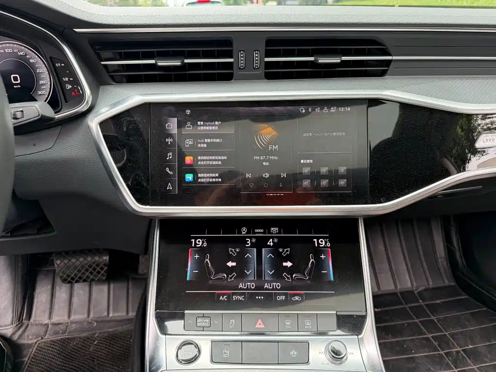 Audi A7L — миниатюра 10