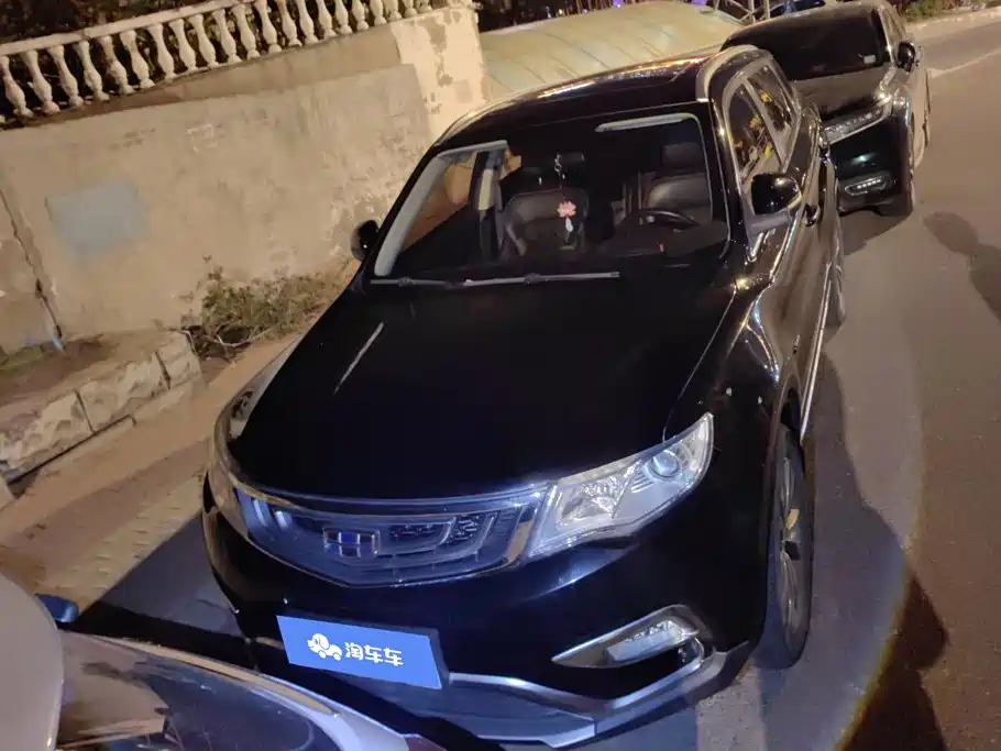 Geely Boyue — миниатюра 2