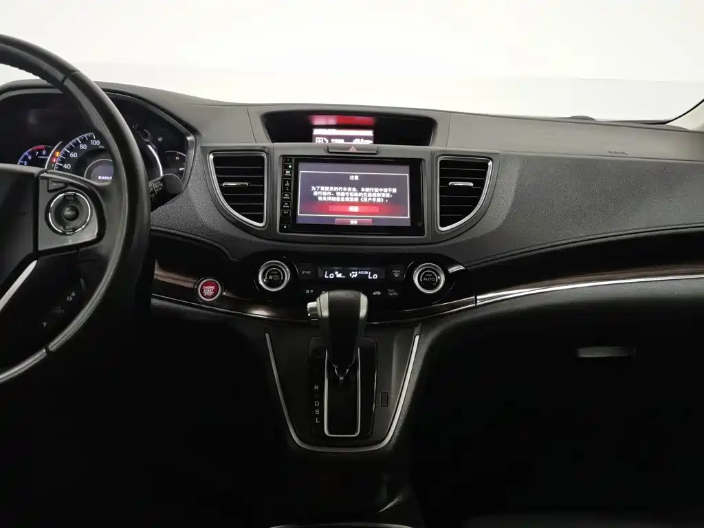 Honda CR-V — миниатюра 12