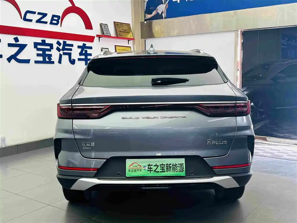 BYD Song Plus PLUS 2021 DM-i 110KM Flagship PLUS