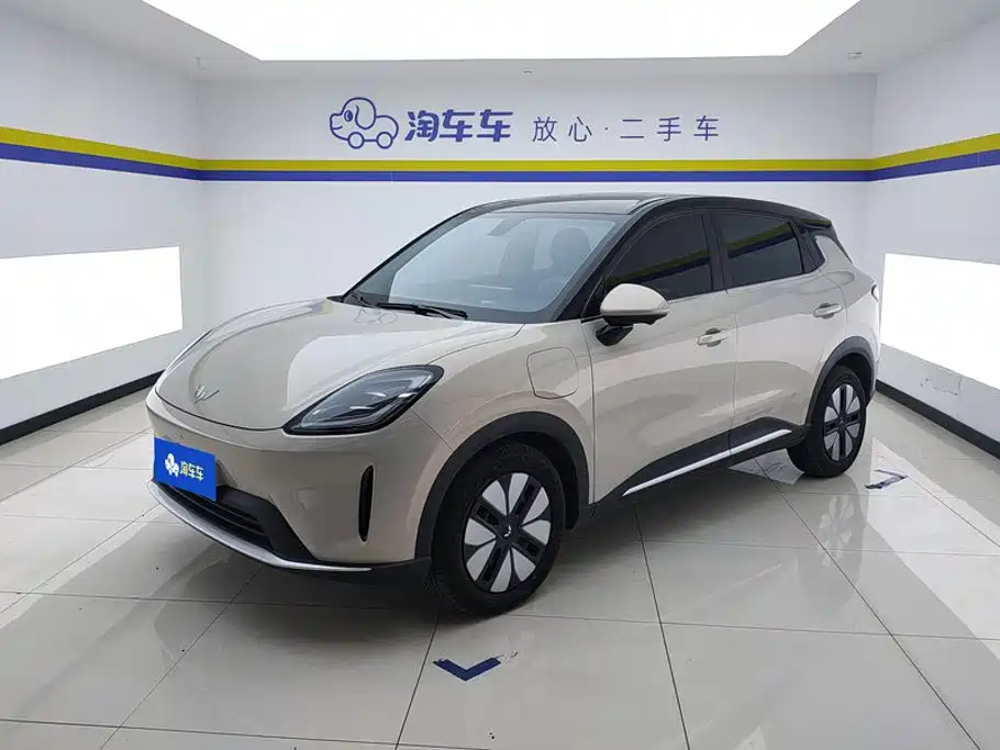 Wuling BinguoS — фотографии объявления, Фото 2