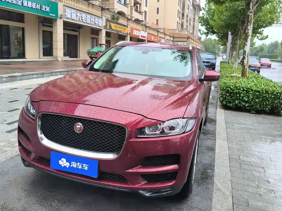 Jaguar F-PACE