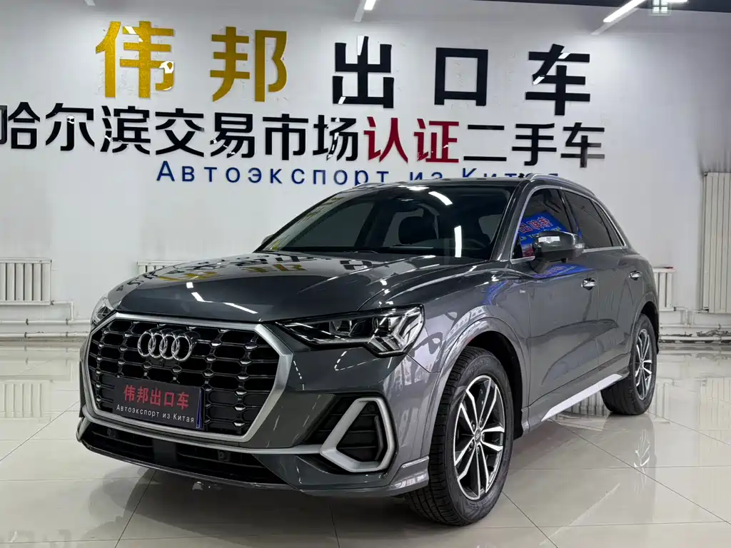 Audi Q3 2022 35 TFSI Progressive Dynamic Type