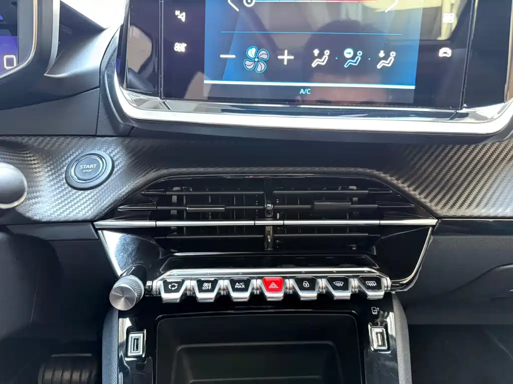 Peugeot 2008 — миниатюра 14