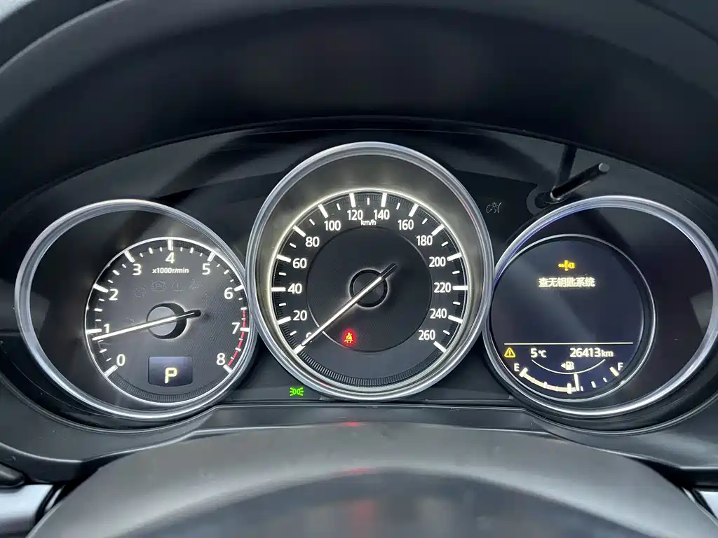 Mazda CX-5 2021 2.0L AT