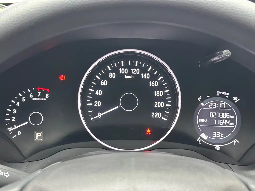 Honda Vezel — миниатюра 16