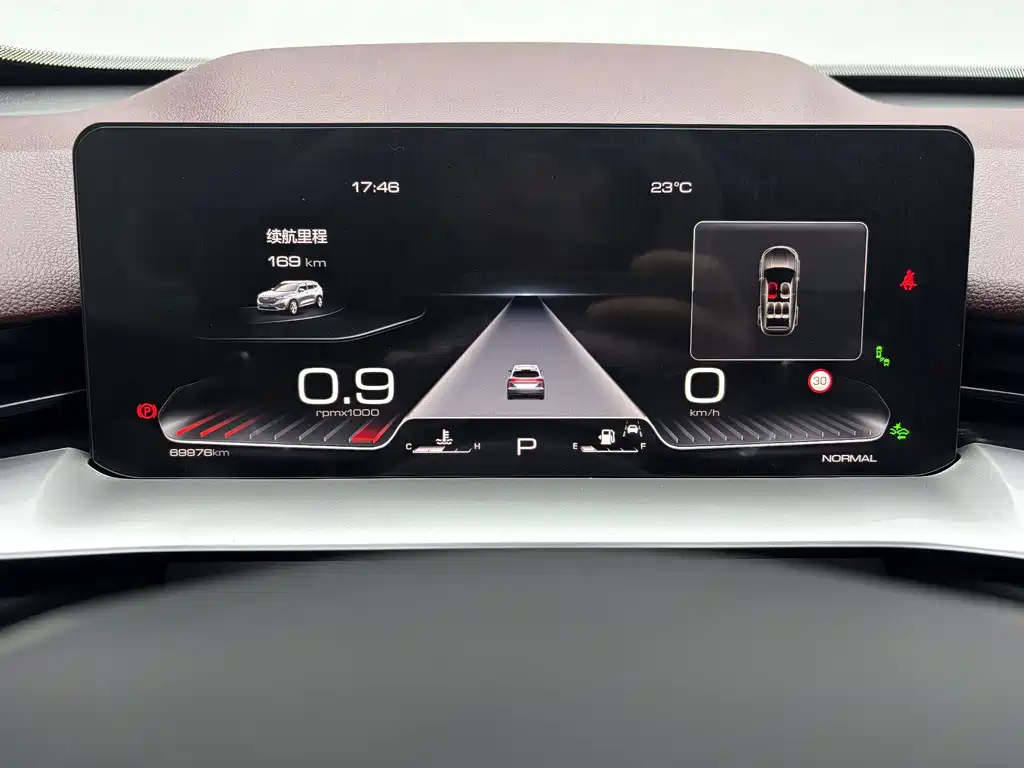 Haval H6 — миниатюра 14