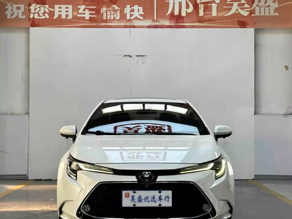 Toyota Levin — миниатюра 2