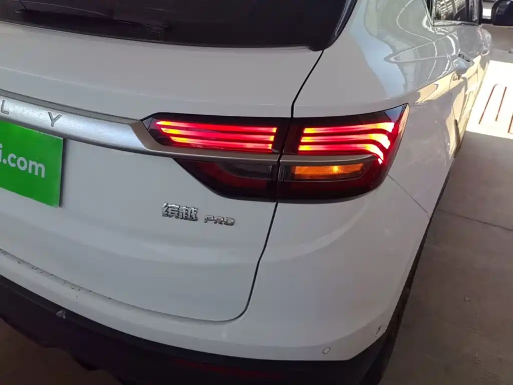 Geely Binyue — миниатюра 8