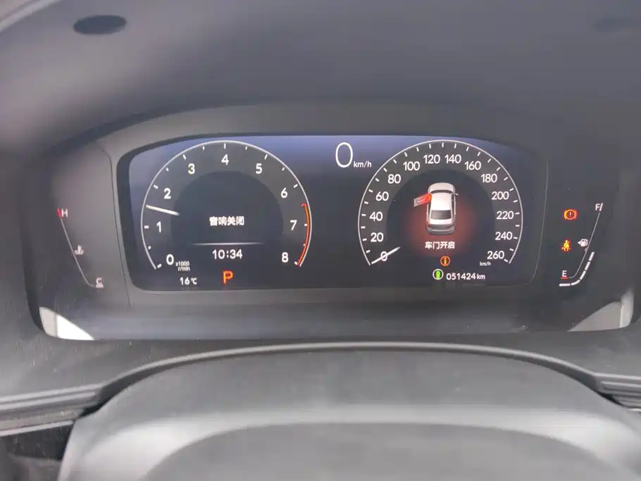 Honda Civic — миниатюра 14
