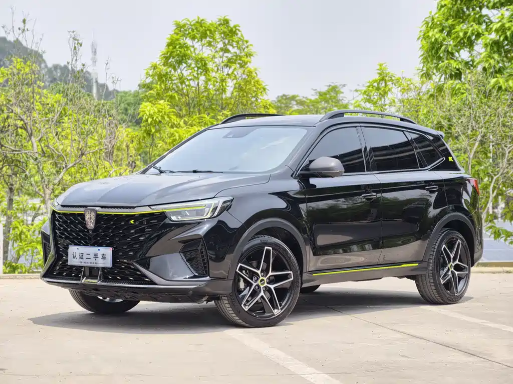 Roewe RX5 2022