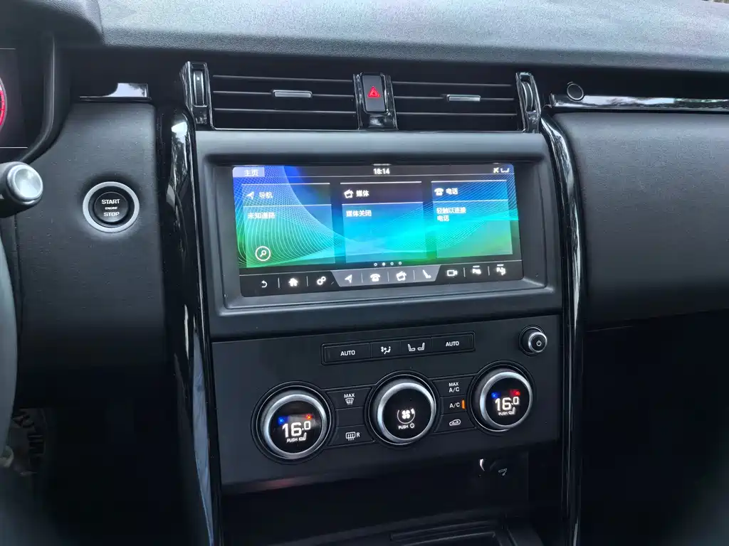 Land Rover Discovery — миниатюра 5
