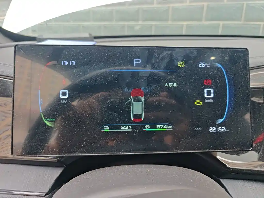 BYD Qin PLUS — миниатюра 12