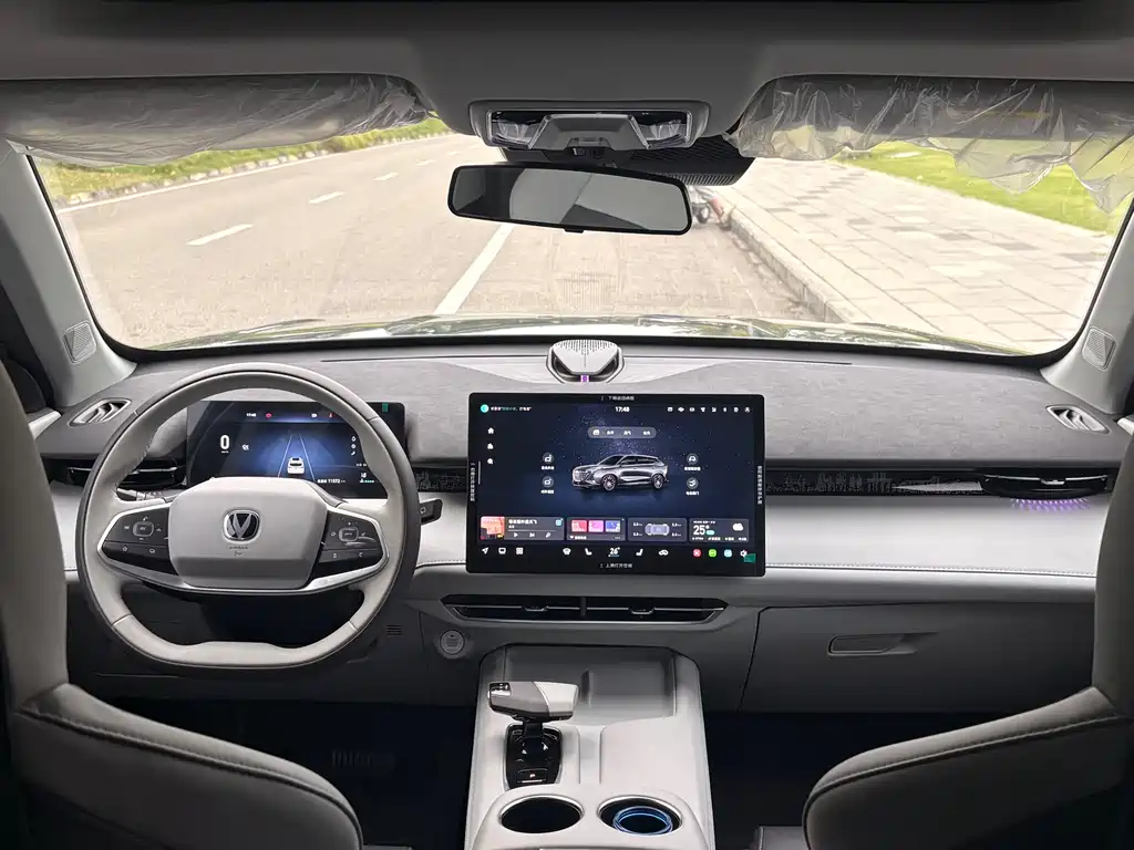 Changan CS75 — миниатюра 22