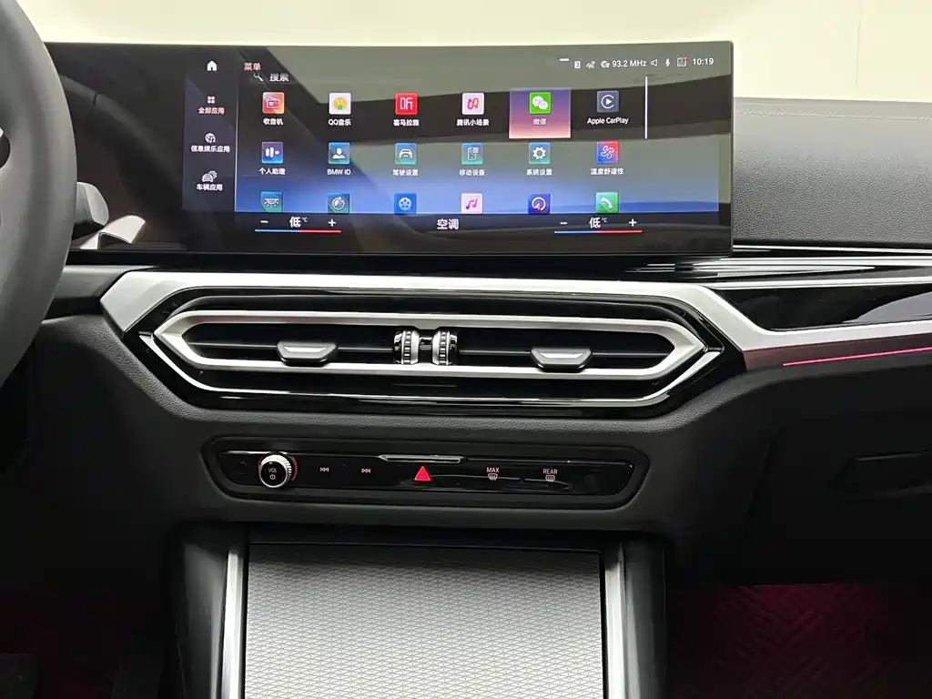 BMW 3 Series — миниатюра 8