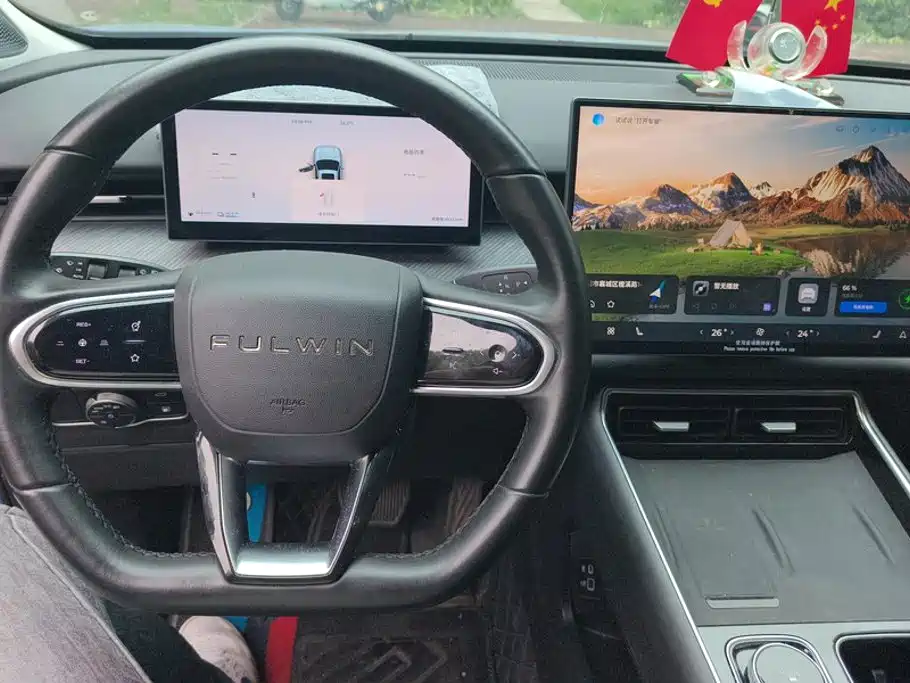 Fulwin Fengyun T9 — миниатюра 12