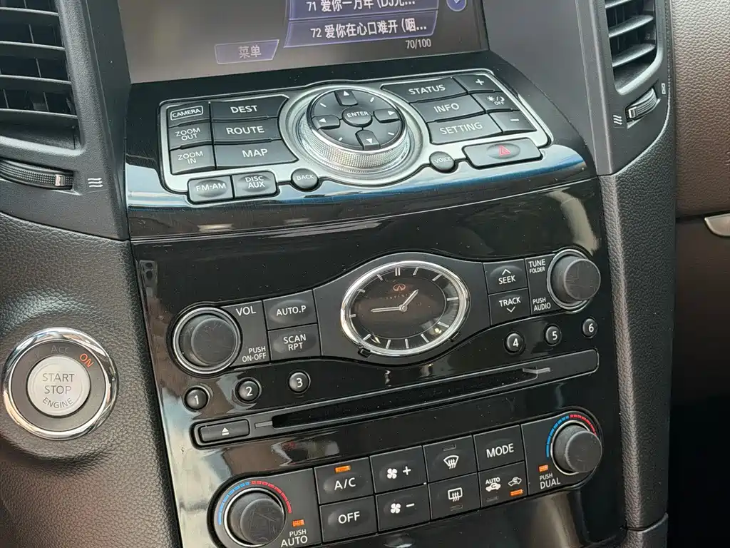 Infiniti FX — миниатюра 13