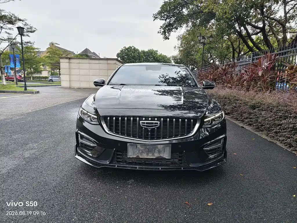 Geely Xingrui — миниатюра 3