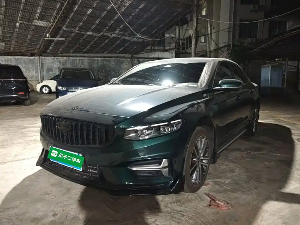 Geely Xingrui
