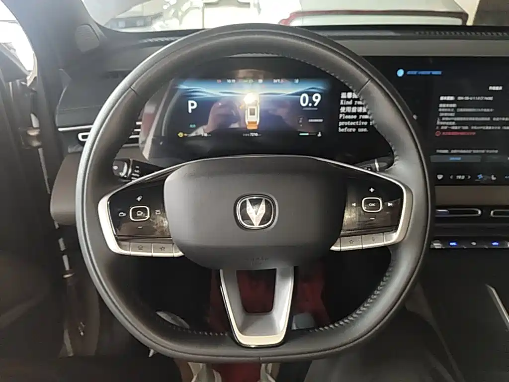 Changan CS55PLUS — миниатюра 11