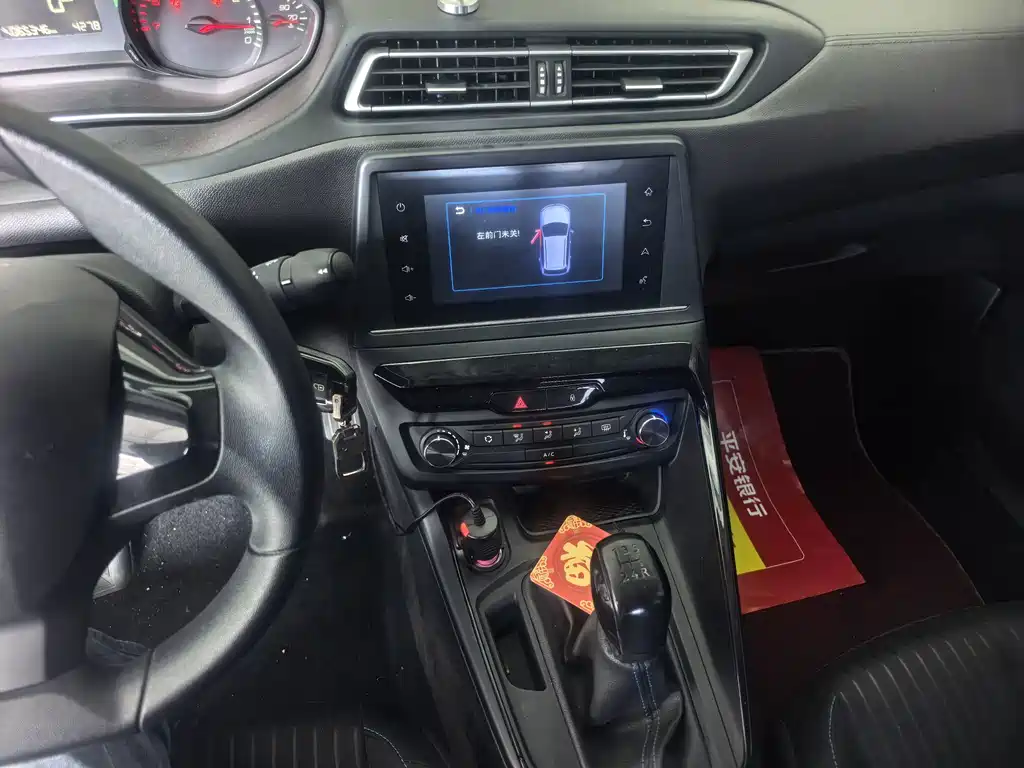 Peugeot 308 — миниатюра 16