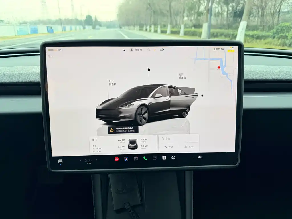 TESLA MODEL 3