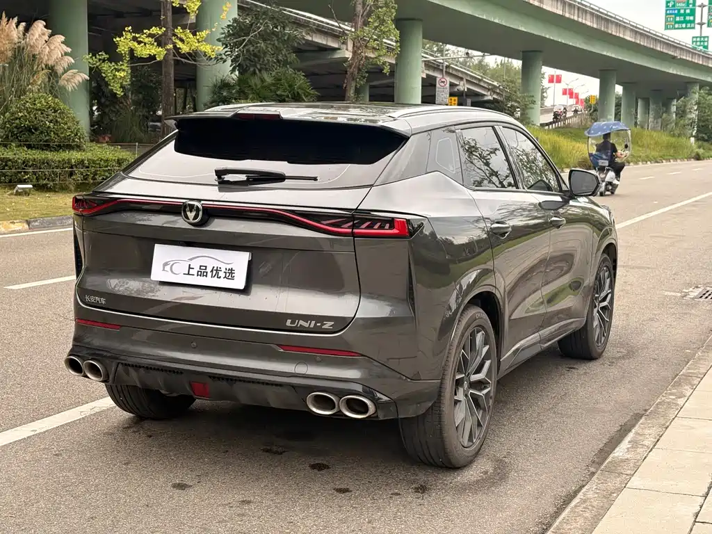 Changan CS75 — миниатюра 6
